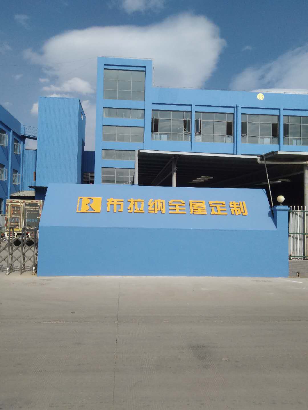 微信图片_20190504184953.jpg