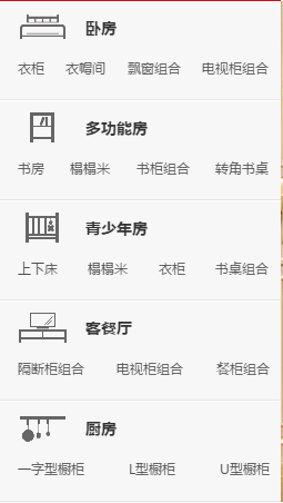 C:\Users\Administrator\AppData\Local\Temp\1562471020(1).png