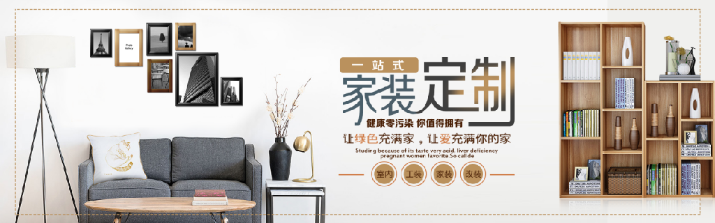 微信图片_20190814104425