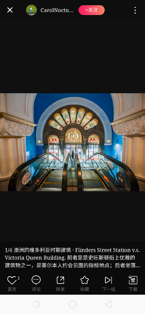 Screenshot_2019-08-22-16-18-54-77_065d5aa3d84d978