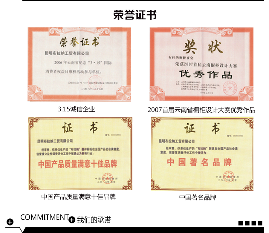 极简UV_19.png